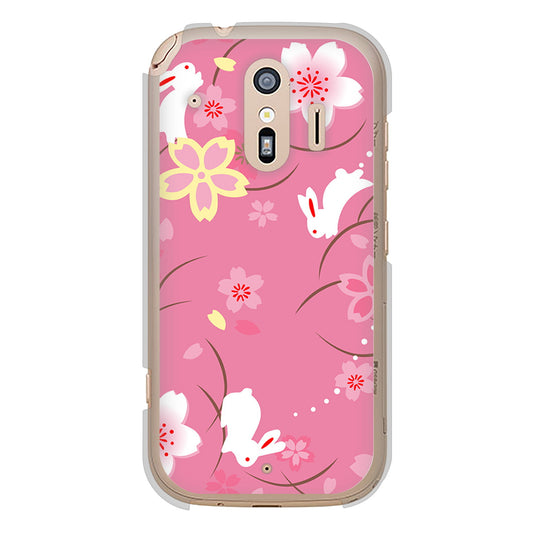 らくらくスマートフォン F-42A docomo 149 桜と白うさぎ ハードケース 背面印刷