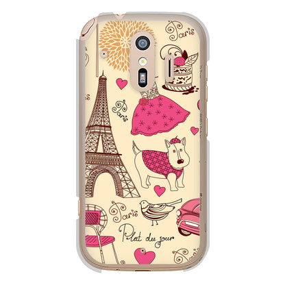 らくらくスマートフォン F-42A docomo LOVE フランス ハードケース 背面印刷
