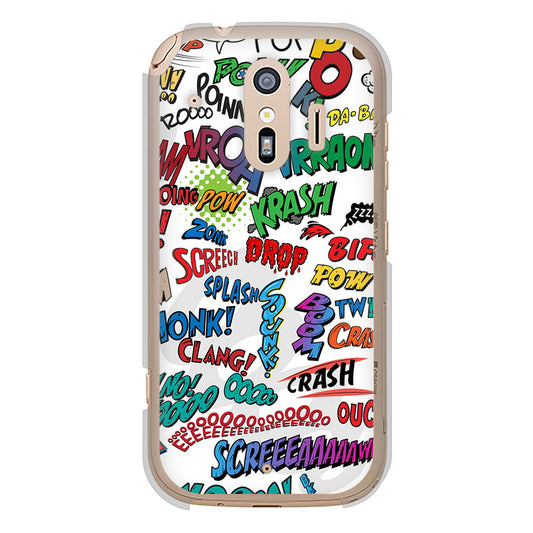 らくらくスマートフォン F-42A docomo 271 アメリカン キャッチコピー ハードケース 背面印刷