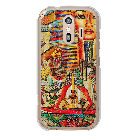 らくらくスマートフォン F-42A docomo 329 ナイル ツタンカーメン ハードケース 背面印刷