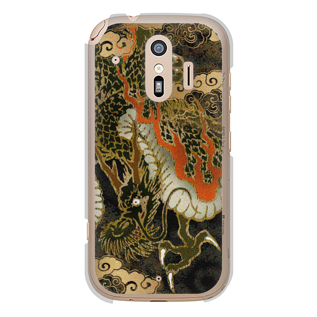 らくらくスマートフォン F-42A docomo 558 いかずちを纏う龍 ハードケース 背面印刷
