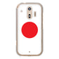 らくらくスマートフォン F-42A docomo 国旗 ハードケース 背面印刷