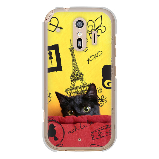 らくらくスマートフォン F-42A docomo LOVE フランス ハードケース 背面印刷