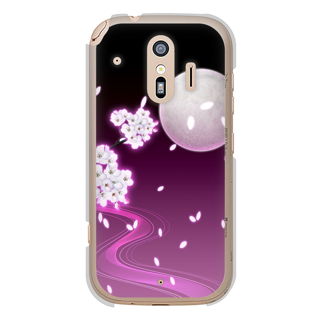らくらくスマートフォン F-42A docomo 1223 紫に染まる月と桜 ハードケース 背面印刷