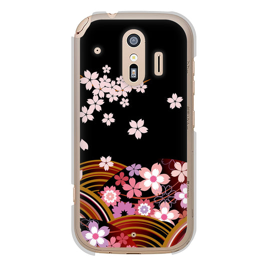 らくらくスマートフォン F-42A docomo 1237 和柄＆筆文字・夜桜の宴 ハードケース 背面印刷