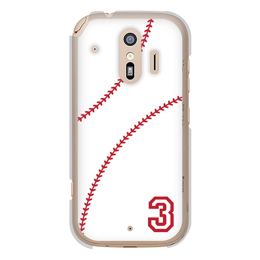 らくらくスマートフォン F-42A docomo baseball ハードケース 背面印刷