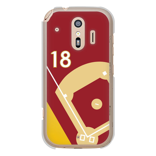 らくらくスマートフォン F-42A docomo baseball ハードケース 背面印刷