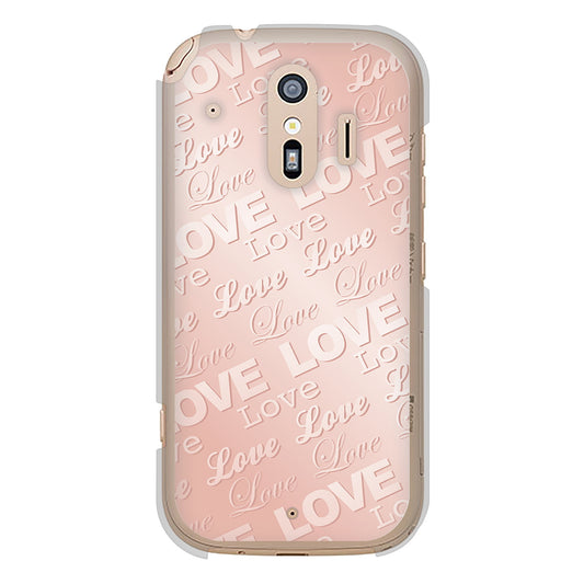 らくらくスマートフォン F-42A docomo エンボス風LOVEリンク ハードケース 背面印刷