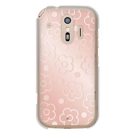 らくらくスマートフォン F-42A docomo エンボス風デイジーシンプル ハードケース 背面印刷