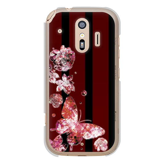 らくらくスマートフォン F-42A docomo VA814 宝石と蝶 ハードケース 背面印刷