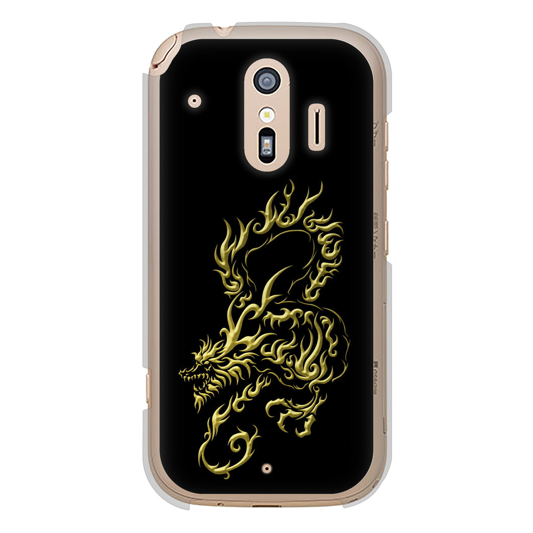 らくらくスマートフォン F-42A docomo VA831 闇と龍 ハードケース 背面印刷