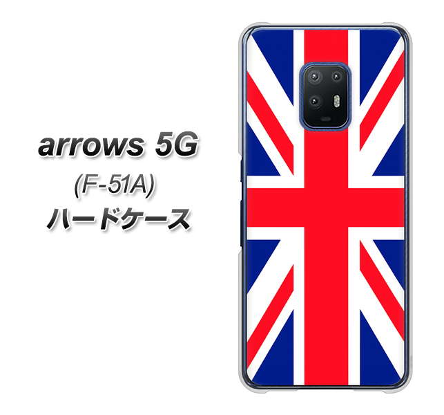 arrows 5G F-51A docomo 200 イギリス (ユニオン・ジャック） ハードケース 背面印刷