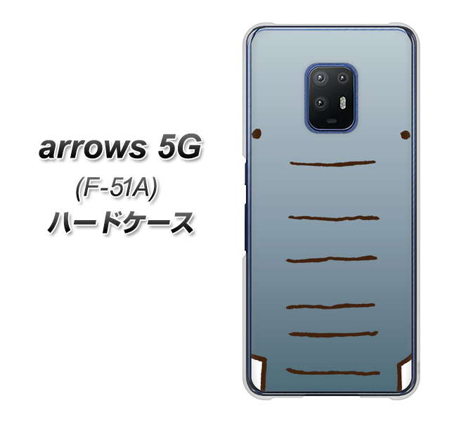 arrows 5G F-51A docomo 345 ぞう ハードケース 背面印刷