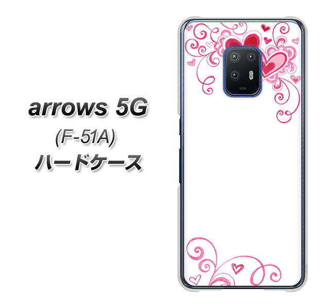 arrows 5G F-51A docomo 365 ハートフレーム ハードケース 背面印刷