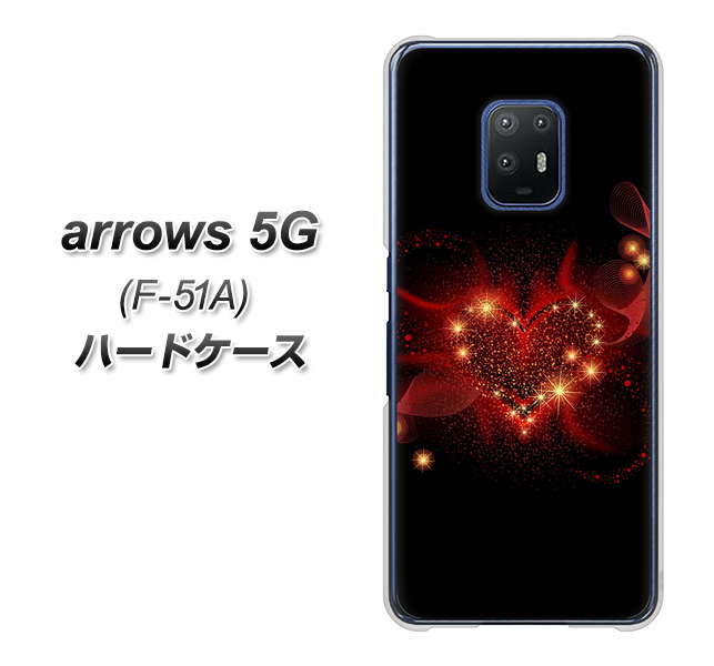 arrows 5G F-51A docomo 382 ハートの創生 ハードケース 背面印刷