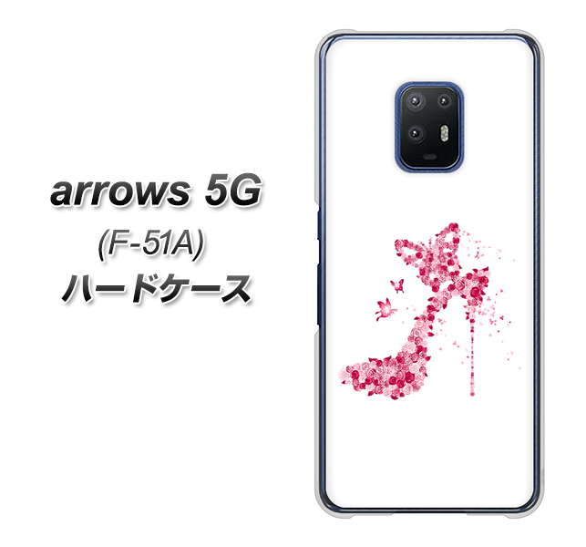 arrows 5G F-51A docomo 387 薔薇のハイヒール ハードケース 背面印刷