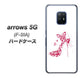 arrows 5G F-51A docomo 387 薔薇のハイヒール ハードケース 背面印刷