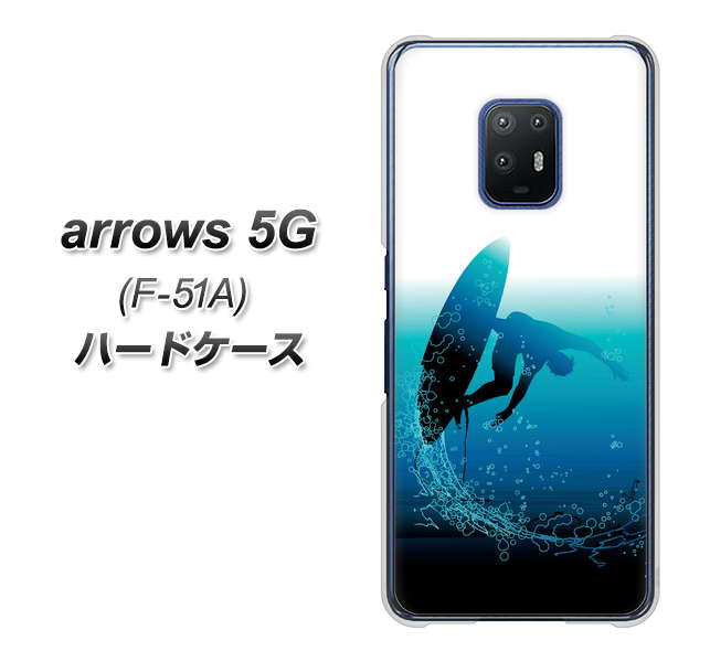 arrows 5G F-51A docomo 416 カットバック ハードケース 背面印刷