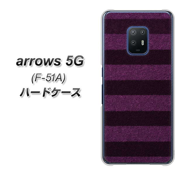 arrows 5G F-51A docomo 533 極太ボーダーPR&NV ハードケース 背面印刷