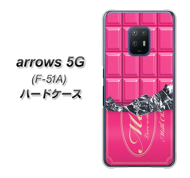 arrows 5G F-51A docomo 555 板チョコ－ストロベリー ハードケース 背面印刷