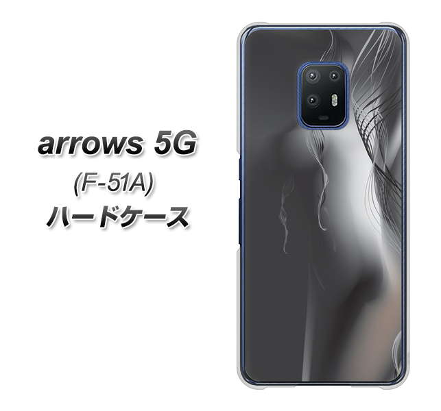 arrows 5G F-51A docomo 566 ボディウォール ハードケース 背面印刷