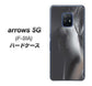 arrows 5G F-51A docomo 566 ボディウォール ハードケース 背面印刷