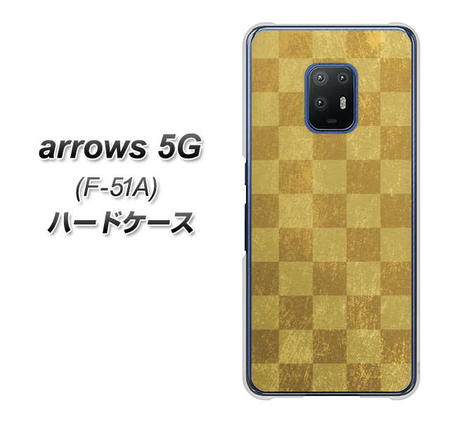arrows 5G F-51A docomo 619 市松模様－金（骨董風に傷んだイメージ） ハードケース 背面印刷