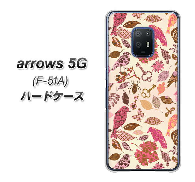 arrows 5G F-51A docomo 640 おしゃれな小鳥 ハードケース 背面印刷