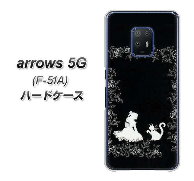 arrows 5G F-51A docomo 1097 お姫様とネコ（モノトーン） ハードケース 背面印刷
