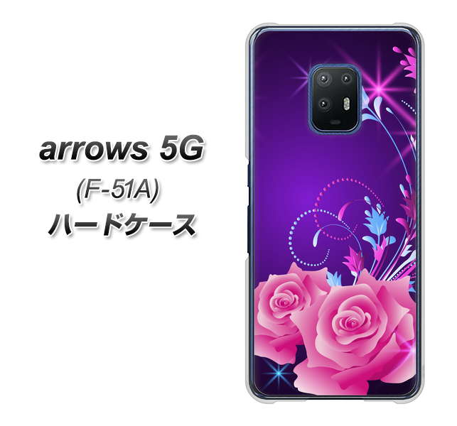 arrows 5G F-51A docomo 1177 紫色の夜 ハードケース 背面印刷