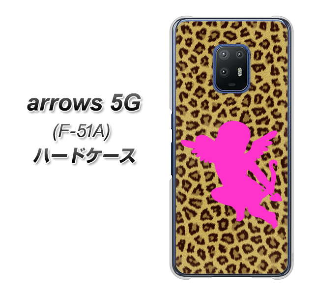 arrows 5G F-51A docomo 1245 ヒョウ柄エンジェル ハードケース 背面印刷