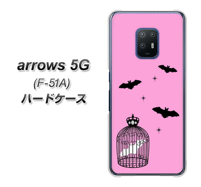 arrows 5G F-51A docomo AG808 こうもりの王冠鳥かご（ピンク×黒） ハードケース 背面印刷