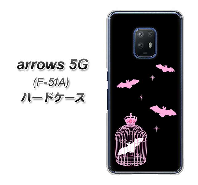 arrows 5G F-51A docomo AG809 こうもりの王冠鳥かご（黒×ピンク） ハードケース 背面印刷