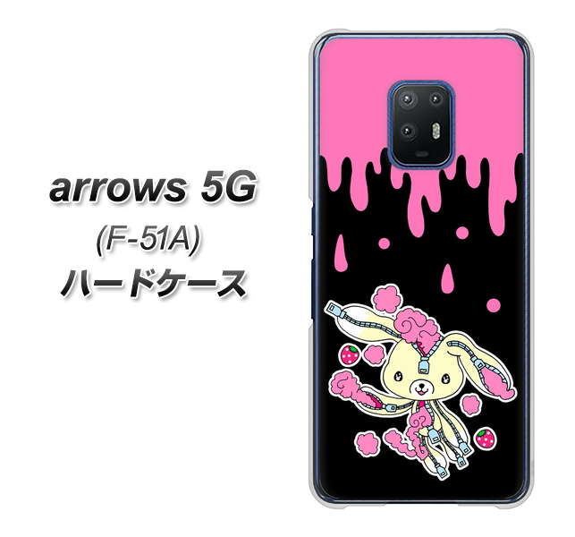 arrows 5G F-51A docomo AG814 ジッパーうさぎのジッピョン（黒×ピンク） ハードケース 背面印刷