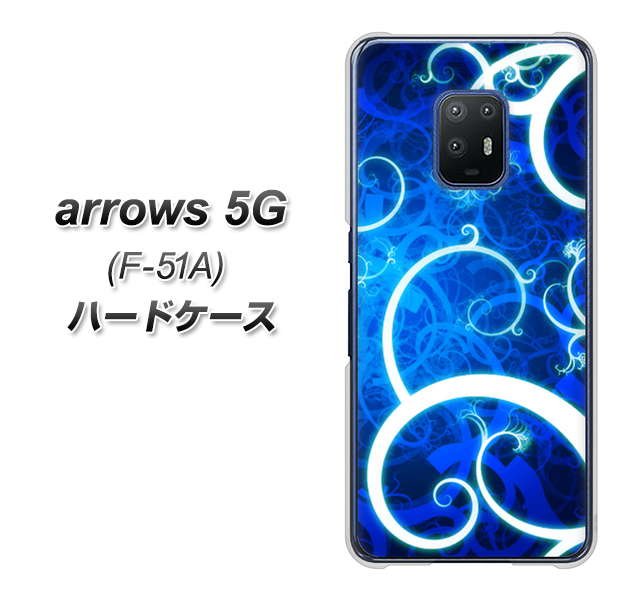 arrows 5G F-51A docomo EK850 神秘の草 ハードケース 背面印刷