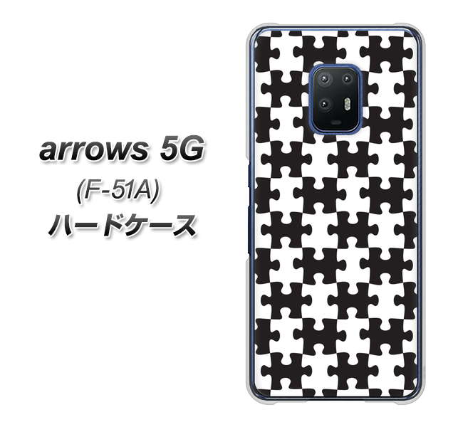 arrows 5G F-51A docomo IB903 ジグソーパズル_モノトーン ハードケース 背面印刷