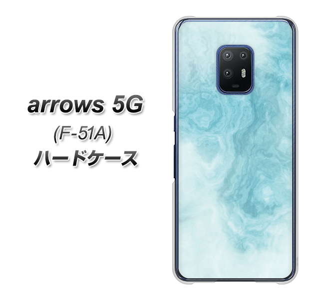 arrows 5G F-51A docomo KM868 大理石BL ハードケース 背面印刷