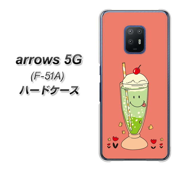 arrows 5G F-51A docomo MA900 クリームソーダ ハードケース 背面印刷