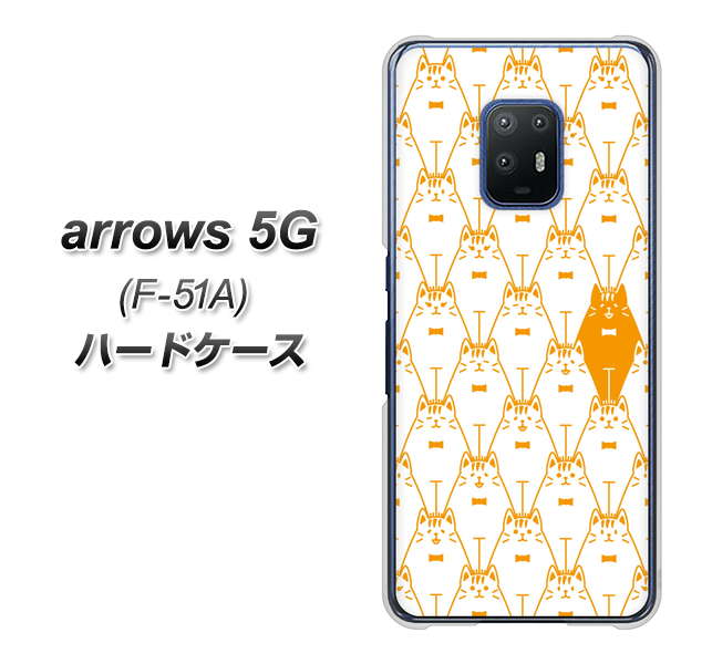 arrows 5G F-51A docomo MA915 パターン ネコ ハードケース 背面印刷