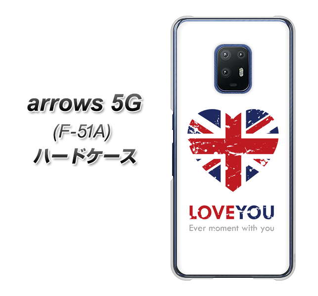 arrows 5G F-51A docomo SC803 ユニオンジャック ハートビンテージ ハードケース 背面印刷