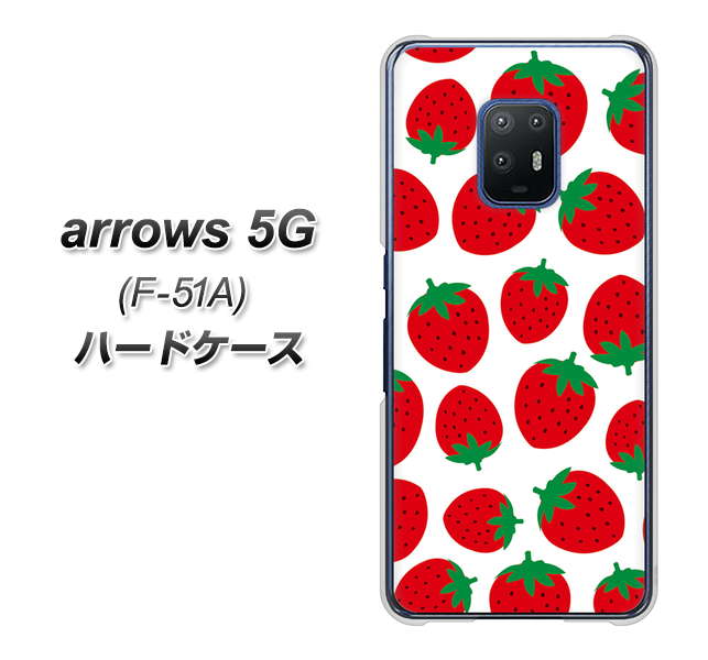 arrows 5G F-51A docomo SC811 小さいイチゴ模様 レッド ハードケース 背面印刷