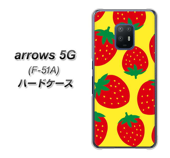 arrows 5G F-51A docomo SC819 大きいイチゴ模様レッドとイエロー ハードケース 背面印刷