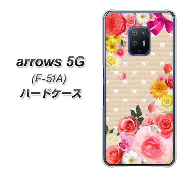arrows 5G F-51A docomo SC825 ロリータレース ハードケース 背面印刷