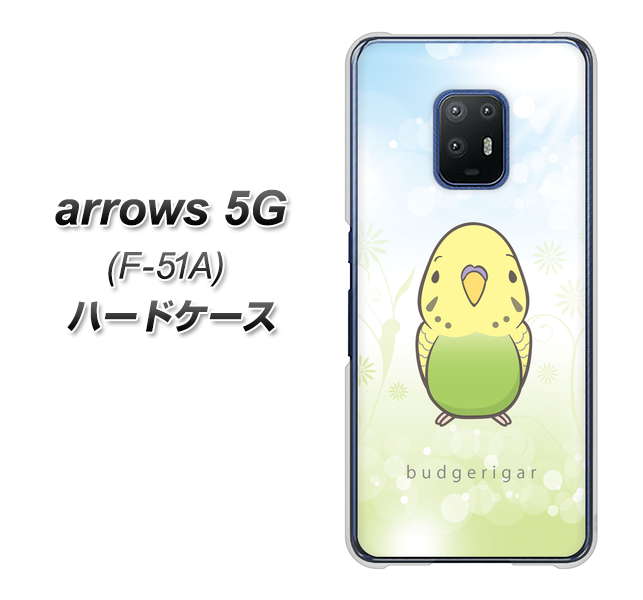 arrows 5G F-51A docomo SC838 セキセイインコ グリーン ハードケース 背面印刷