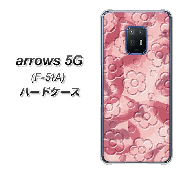 arrows 5G F-51A docomo SC846 フラワーヴェルニ花ピンク（ローズヴェルール） ハードケース 背面印刷