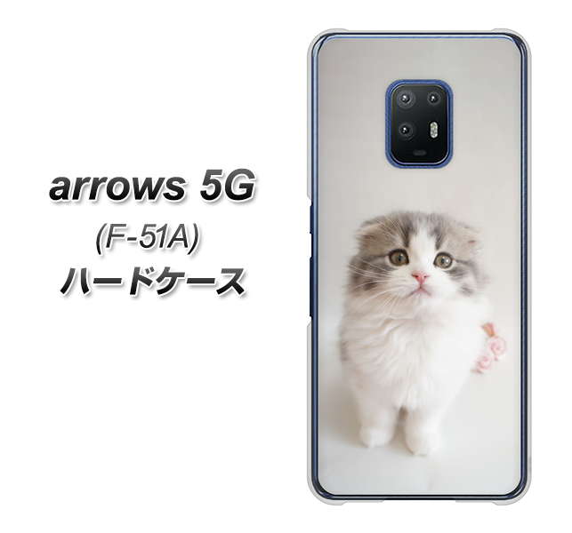 arrows 5G F-51A docomo VA803 まっていますネコ ハードケース 背面印刷