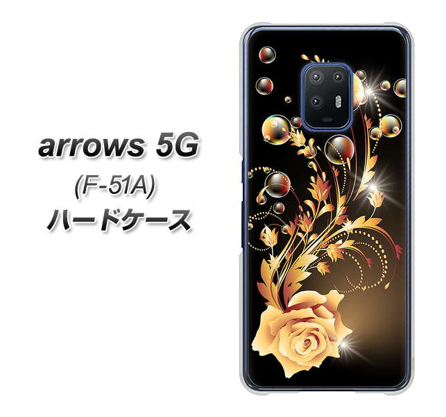 arrows 5G F-51A docomo VA823 気高きバラ ハードケース 背面印刷