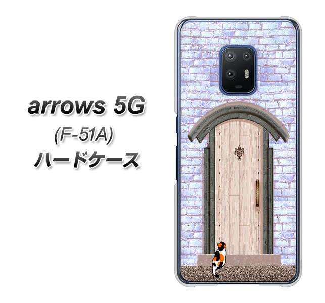 arrows 5G F-51A docomo YA952 石ドア02 素材クリア ハードケース 背面印刷