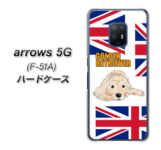 arrows 5G F-51A docomo YD825 ゴールデンレトリバー01 ハードケース 背面印刷