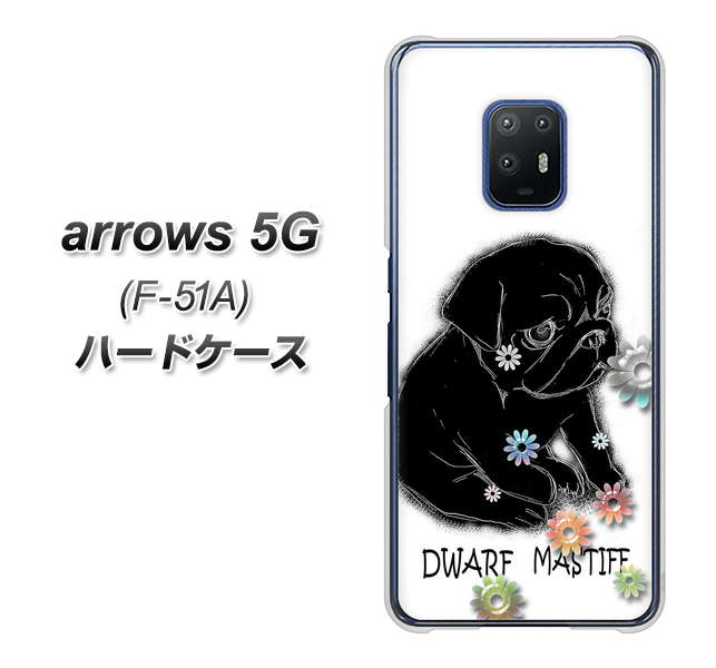 arrows 5G F-51A docomo YD859 パグ05 ハードケース 背面印刷